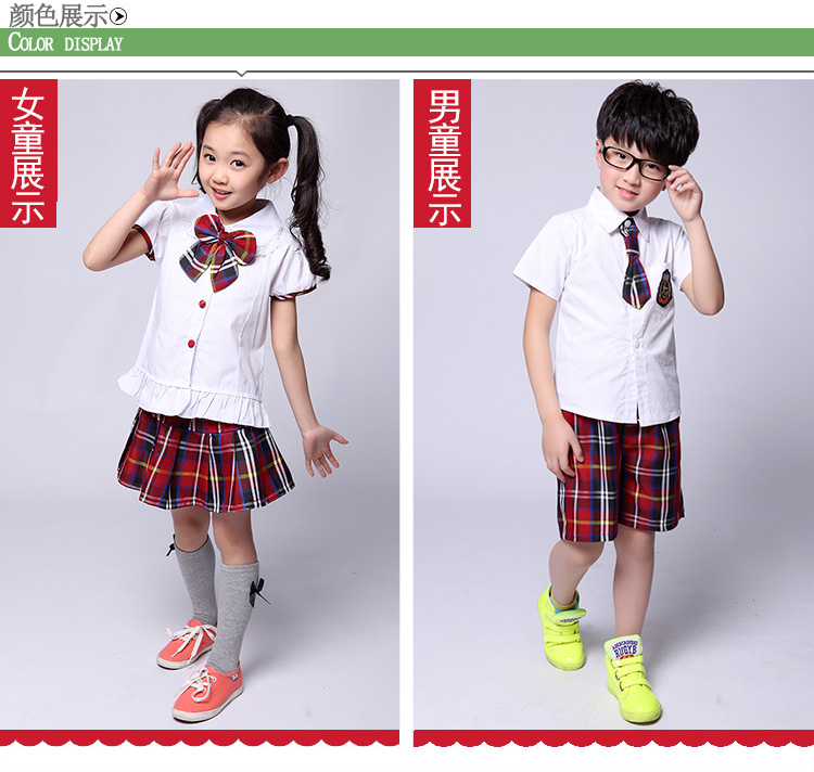 校服 运动服 日常休闲装 舞台服装一件也批发 幼儿园园服273 / 作者:喜杨羊 / 帖子ID:101912