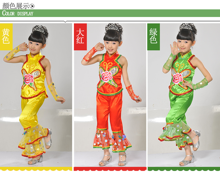 校服 运动服 日常休闲装 舞台服装一件也批发 幼儿园园服858 / 作者:喜杨羊 / 帖子ID:101912
