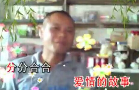 西岭乡白石村活动行.434 / 作者:恭城无聊人 / 帖子ID:101958