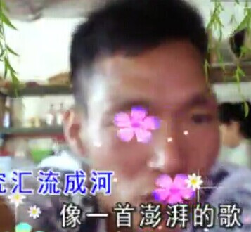 西岭乡白石村活动行.212 / 作者:恭城无聊人 / 帖子ID:101958