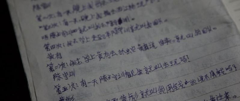 现在的男人都怎么了...649 / 作者:王芳芳 / 帖子ID:101970