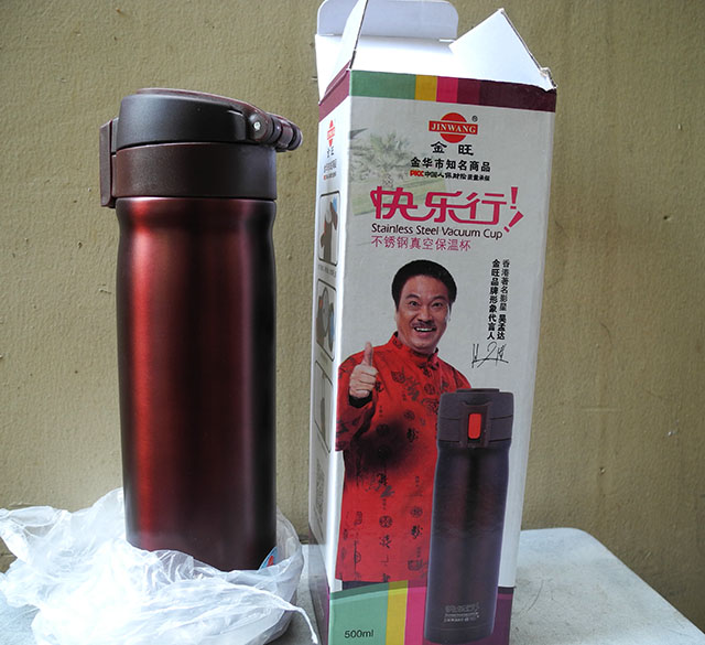 增加商品：恭城网民有便宜东西要了（超多图）485 / 作者:有瘾头 / 帖子ID:102061