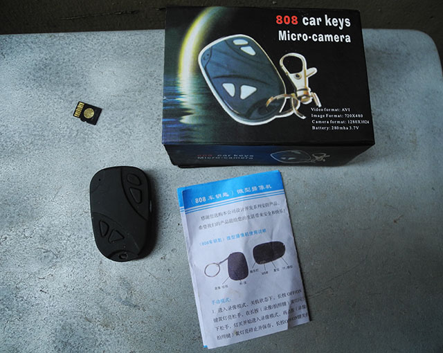 增加商品：恭城网民有便宜东西要了（超多图）489 / 作者:有瘾头 / 帖子ID:102061