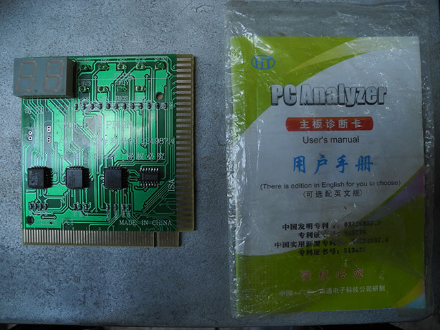最新更新：富余的商品出售（超多图）5 / 作者:有瘾头 / 帖子ID:102070