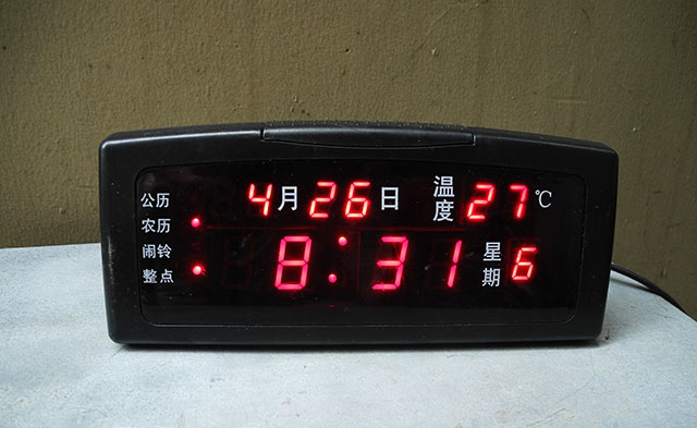 最新更新：富余的商品出售（超多图）996 / 作者:有瘾头 / 帖子ID:102070