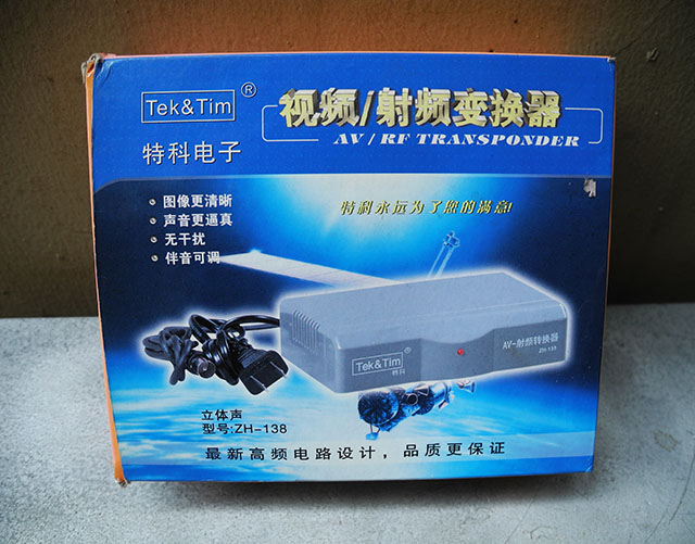 最新更新：富余的商品出售（超多图）180 / 作者:有瘾头 / 帖子ID:102070