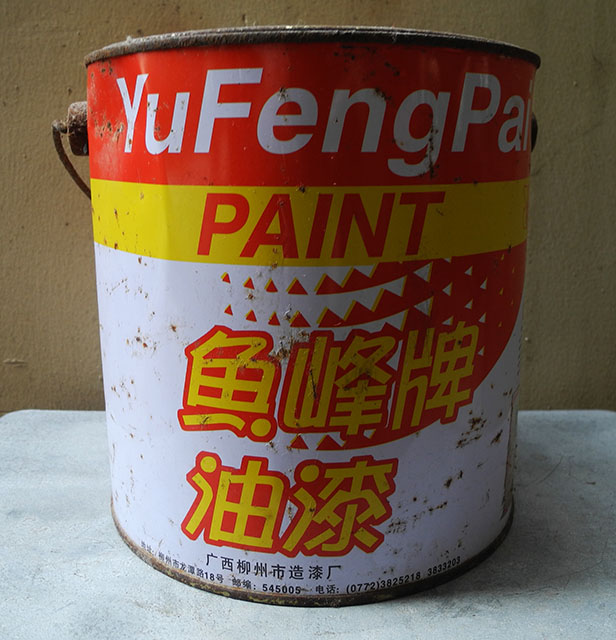 最新更新：富余的商品出售（超多图）145 / 作者:有瘾头 / 帖子ID:102070