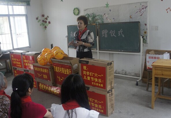 爱心企业走近西岭乡八岩小学27 / 作者:恭城爱心协会 / 帖子ID:102106