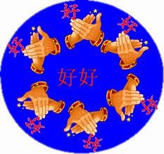 各种拍936 / 作者:瑶乡看兰 / 帖子ID:102079