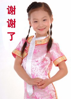 手机拍的拍砖的轻点哦~~~~~~~~~770 / 作者:瑶乡看兰 / 帖子ID:100907