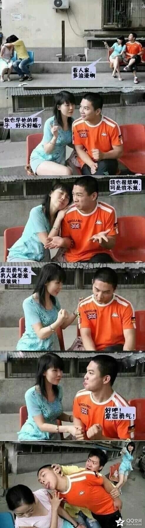 这个可以有！703 / 作者:罗少爷 / 帖子ID:102206