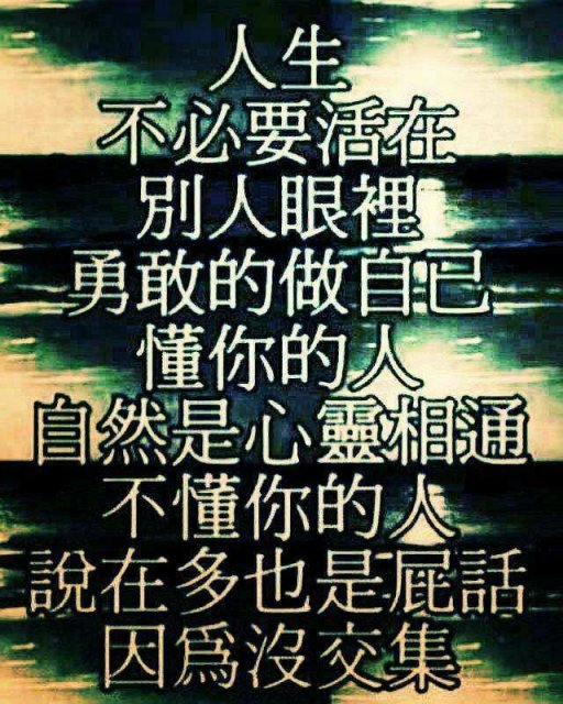 什么叫现实，什么叫做无奈！184 / 作者:罗少爷 / 帖子ID:102207