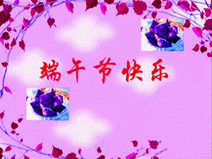 大家是否还记得我，还认识我 嘿嘿883 / 作者:小雨点 / 帖子ID:102179