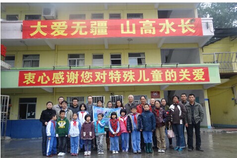走进深圳华阳，关爱特殊儿童公益活动.273 / 作者:王芳芳 / 帖子ID:102262
