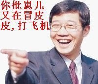 人生要来场说走就走的旅行！76 / 作者:罗少爷 / 帖子ID:102257