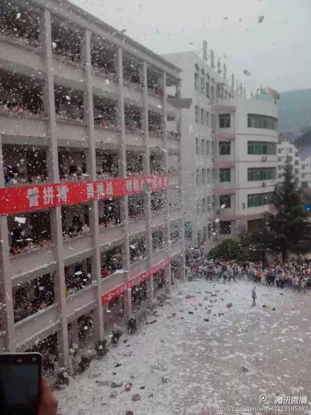 几天后的恭城中学会不会这样？校长主任会哭吗？180 / 作者:随意看天下 / 帖子ID:102332