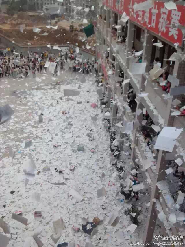 几天后的恭城中学会不会这样？校长主任会哭吗？878 / 作者:随意看天下 / 帖子ID:102332