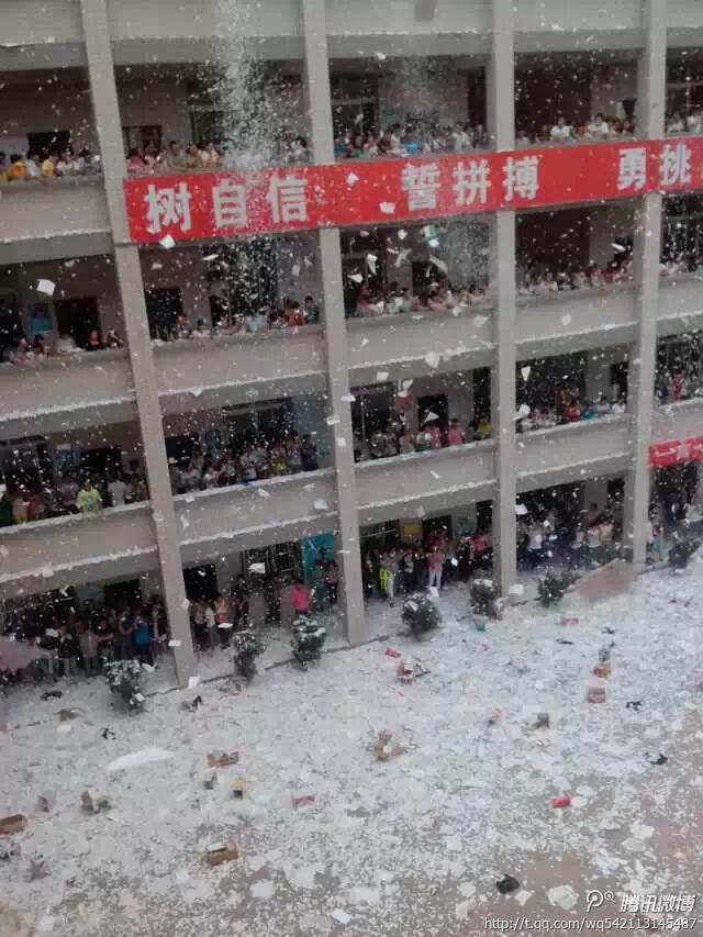 几天后的恭城中学会不会这样？校长主任会哭吗？657 / 作者:随意看天下 / 帖子ID:102332