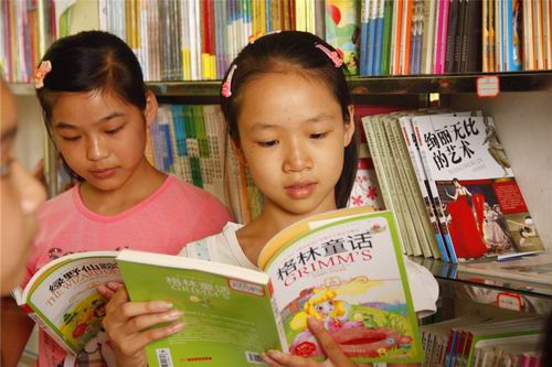 桂林轩辕嘉雪爱心之家捐建琅山小学希望书屋573 / 作者:玫瑰之花 / 帖子ID:102520