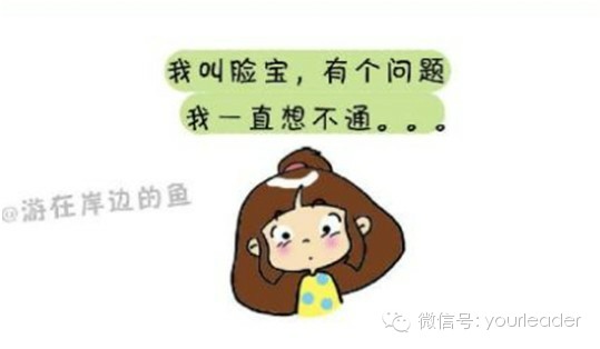 爸爸妈妈被”手机“抓走”了！几幅让人看的心疼的漫画862 / 作者:小雨点 / 帖子ID:102719
