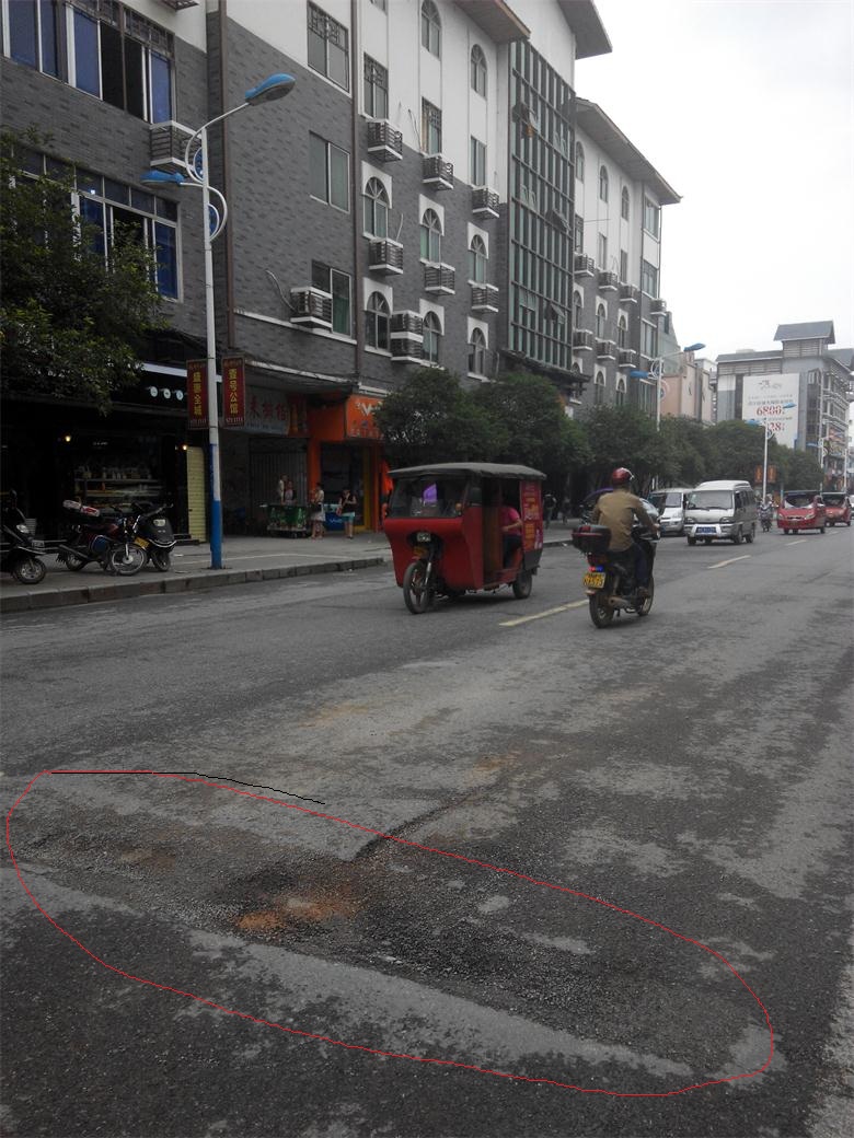 城市未老 道路已衰——恭城城市道路现状浅探611 / 作者:北辰 / 帖子ID:102756