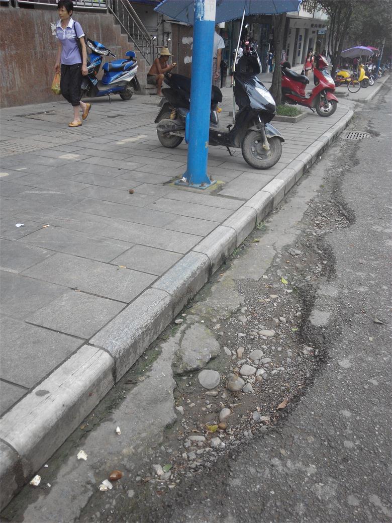 城市未老 道路已衰——恭城城市道路现状浅探244 / 作者:北辰 / 帖子ID:102756