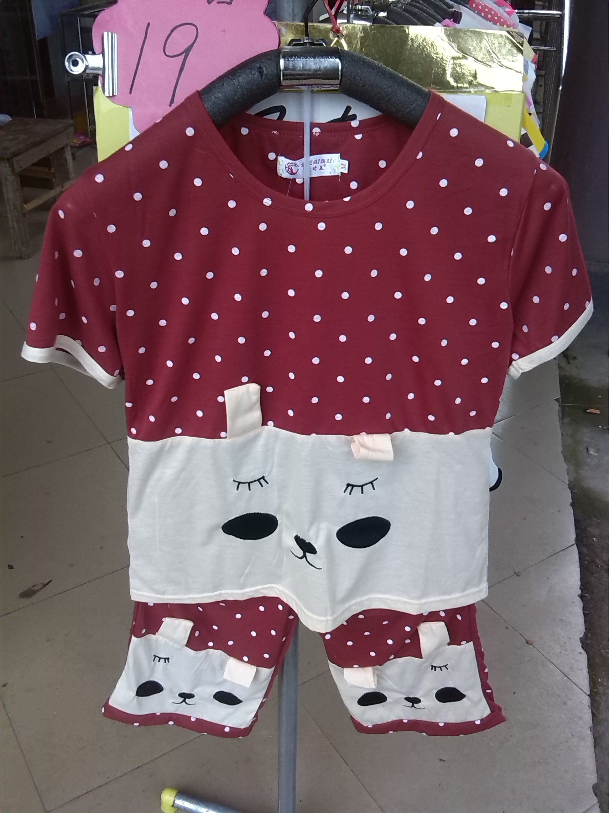 清仓了！家居服 睡裙 可哺乳家居服 有需要的进来看看211 / 作者:狗屎媛 / 帖子ID:102821