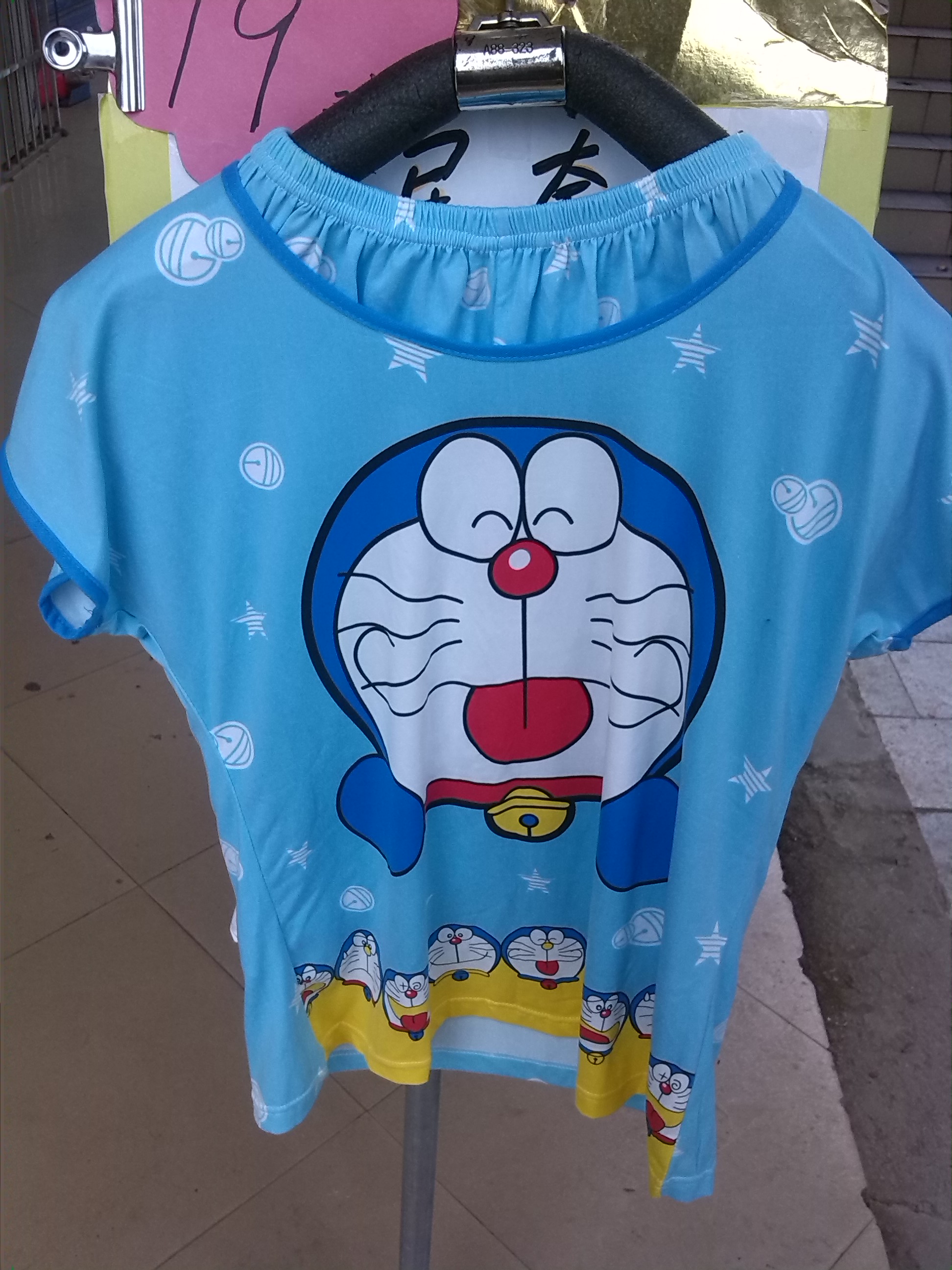 清仓了！家居服 睡裙 可哺乳家居服 有需要的进来看看143 / 作者:狗屎媛 / 帖子ID:102821