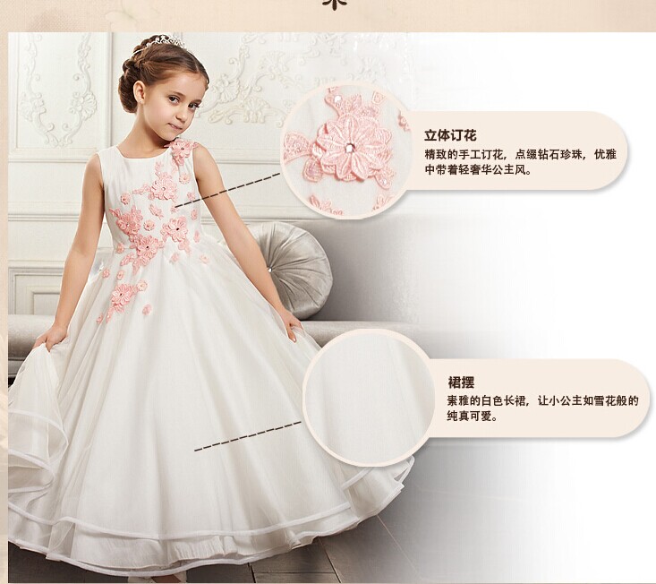 儿童礼服裙 婚纱400 / 作者:喜杨羊 / 帖子ID:103741