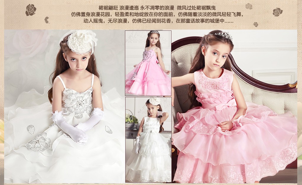 儿童礼服裙 婚纱1 / 作者:喜杨羊 / 帖子ID:103741