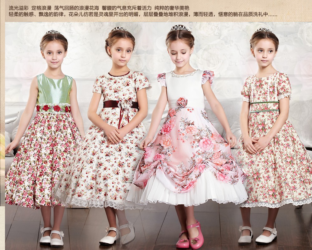 儿童礼服裙 婚纱735 / 作者:喜杨羊 / 帖子ID:103741