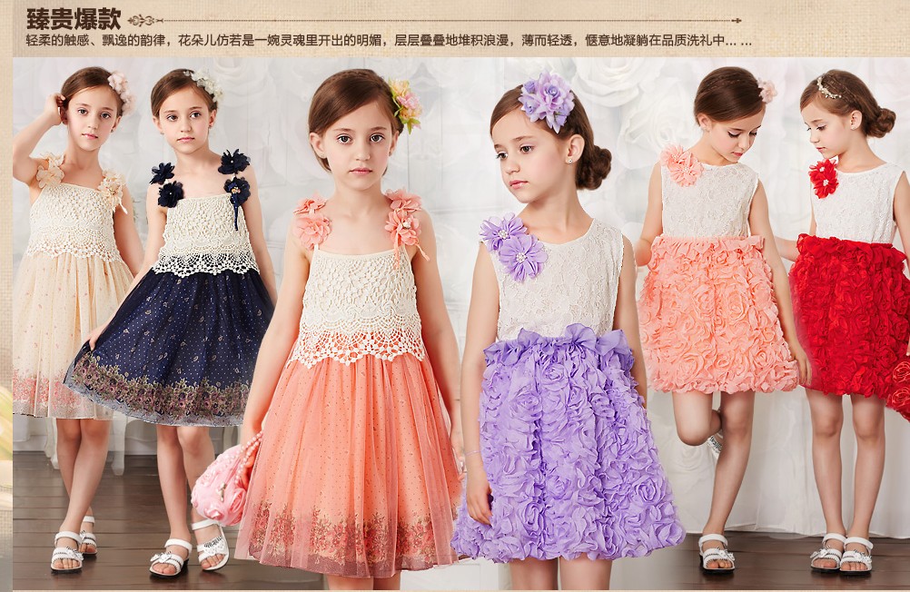 儿童礼服裙 婚纱28 / 作者:喜杨羊 / 帖子ID:103741