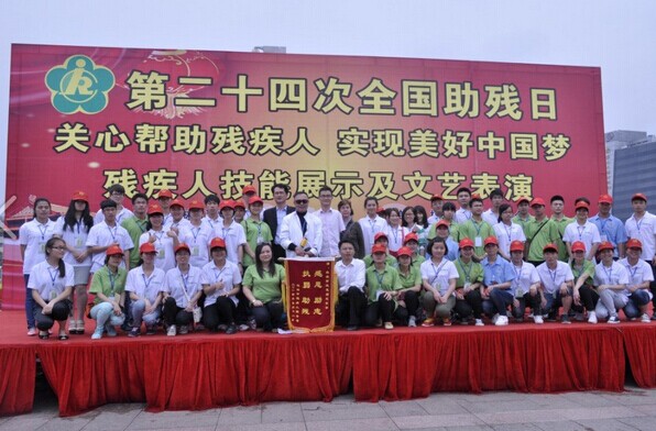 招募志愿者演员和群众爱好跳舞团队.180 / 作者:恭城爱心协会 / 帖子ID:104041