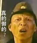 富养女儿 你真的会养吗？259 / 作者:罗少爷 / 帖子ID:104200