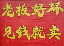 出售营运五菱面包车910 / 作者:搬运工 / 帖子ID:104236