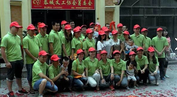 恭城义工协会（筹）揭牌仪式739 / 作者:恭城蚂蜂 / 帖子ID:104354