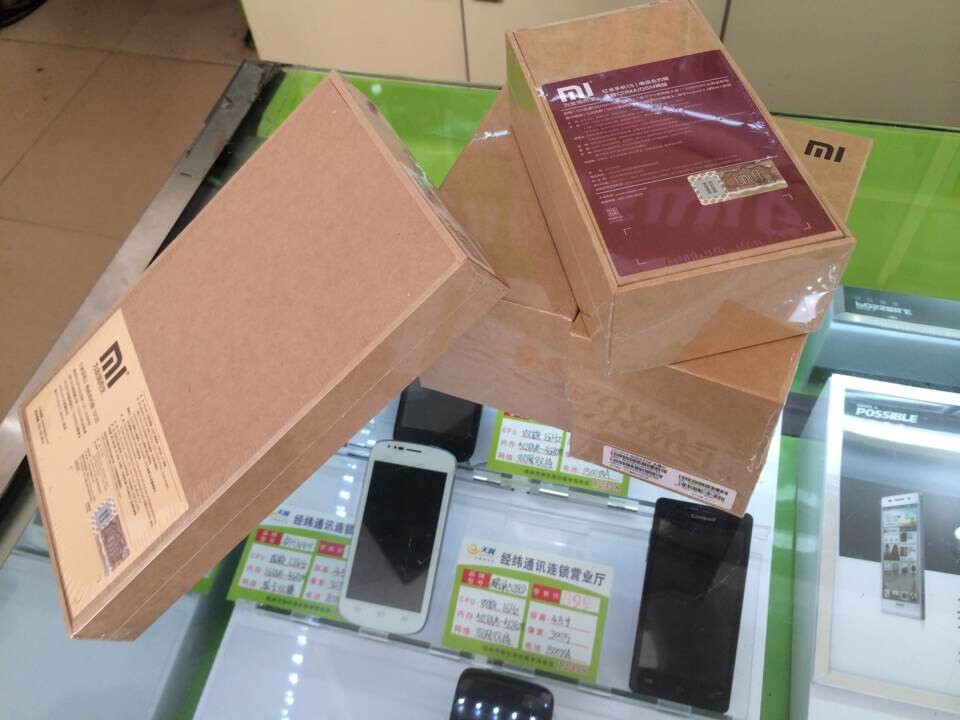 莲花经纬四周年店庆！苹果4只要790~~红米只要890~~更有免费抽奖、冲话费送手机等...214 / 作者:rainclass6 / 帖子ID:104422