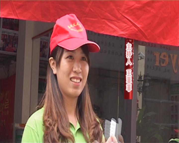 恭城“爱心之家”揭牌仪式【视频全记录】426 / 作者:北辰 / 帖子ID:104423