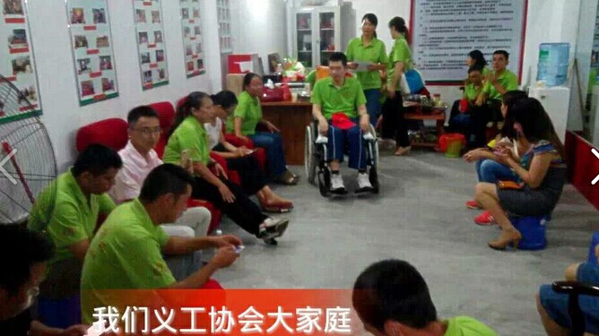“灾难无情，人间有爱——为云南鲁甸祈福活动”897 / 作者:恭城爱心协会 / 帖子ID:104455