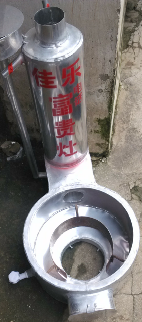 有谁知道恭城那有和这个差不多的灶吗？132 / 作者:爱丶就永远在~起 / 帖子ID:104466