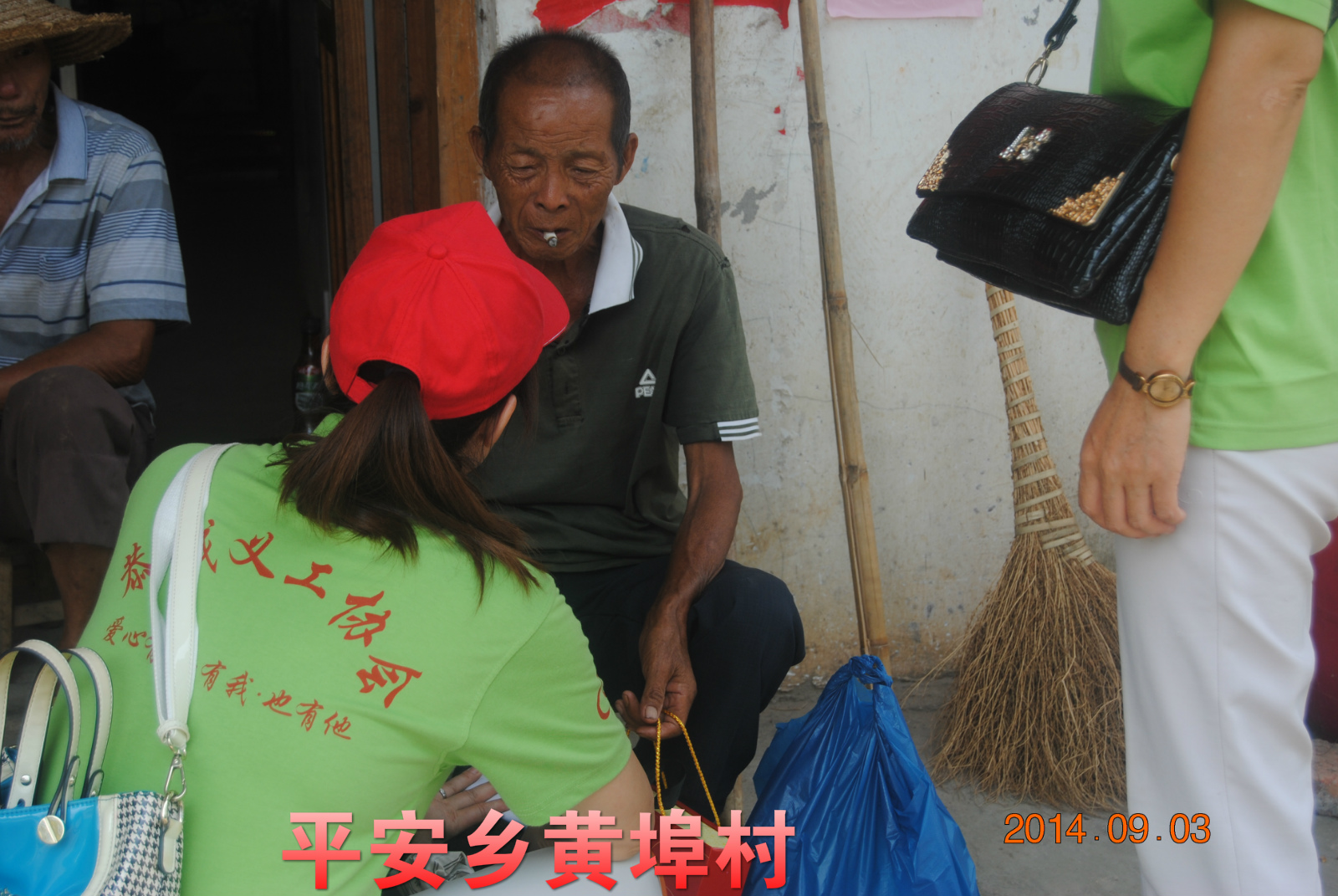 义工中秋慰问行，爱传三镇六乡。348 / 作者:恭城蚂蜂 / 帖子ID:104606