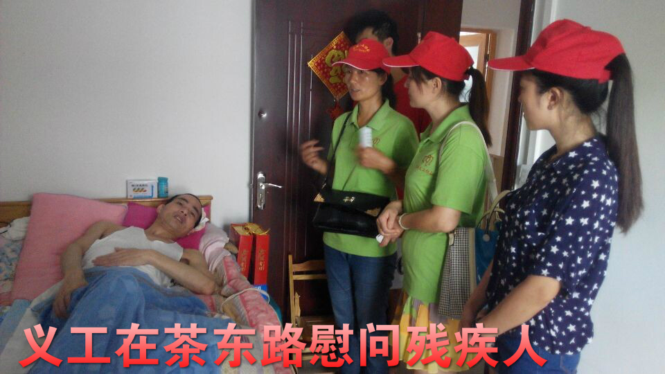义工中秋慰问行，爱传三镇六乡。57 / 作者:恭城蚂蜂 / 帖子ID:104606