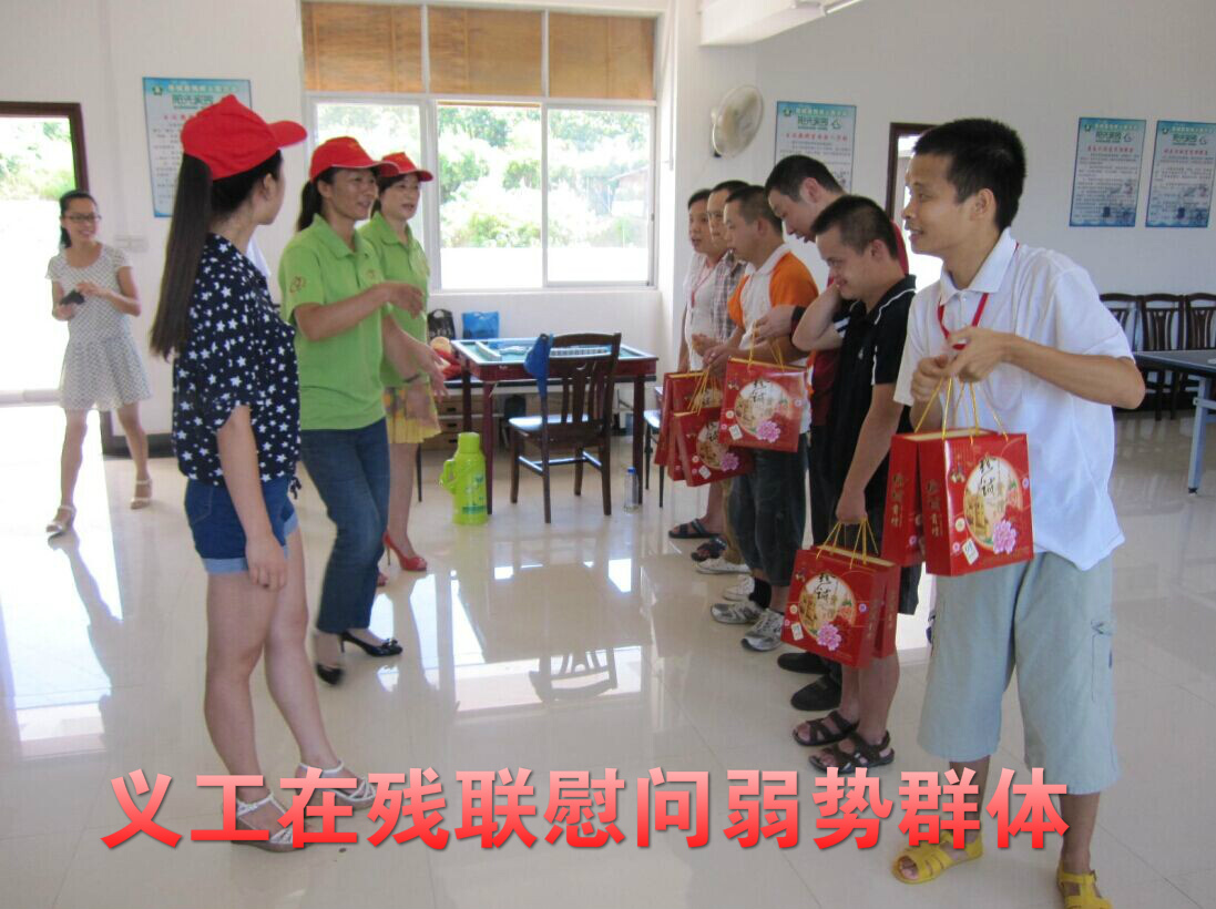 义工中秋慰问行，爱传三镇六乡。768 / 作者:恭城蚂蜂 / 帖子ID:104606