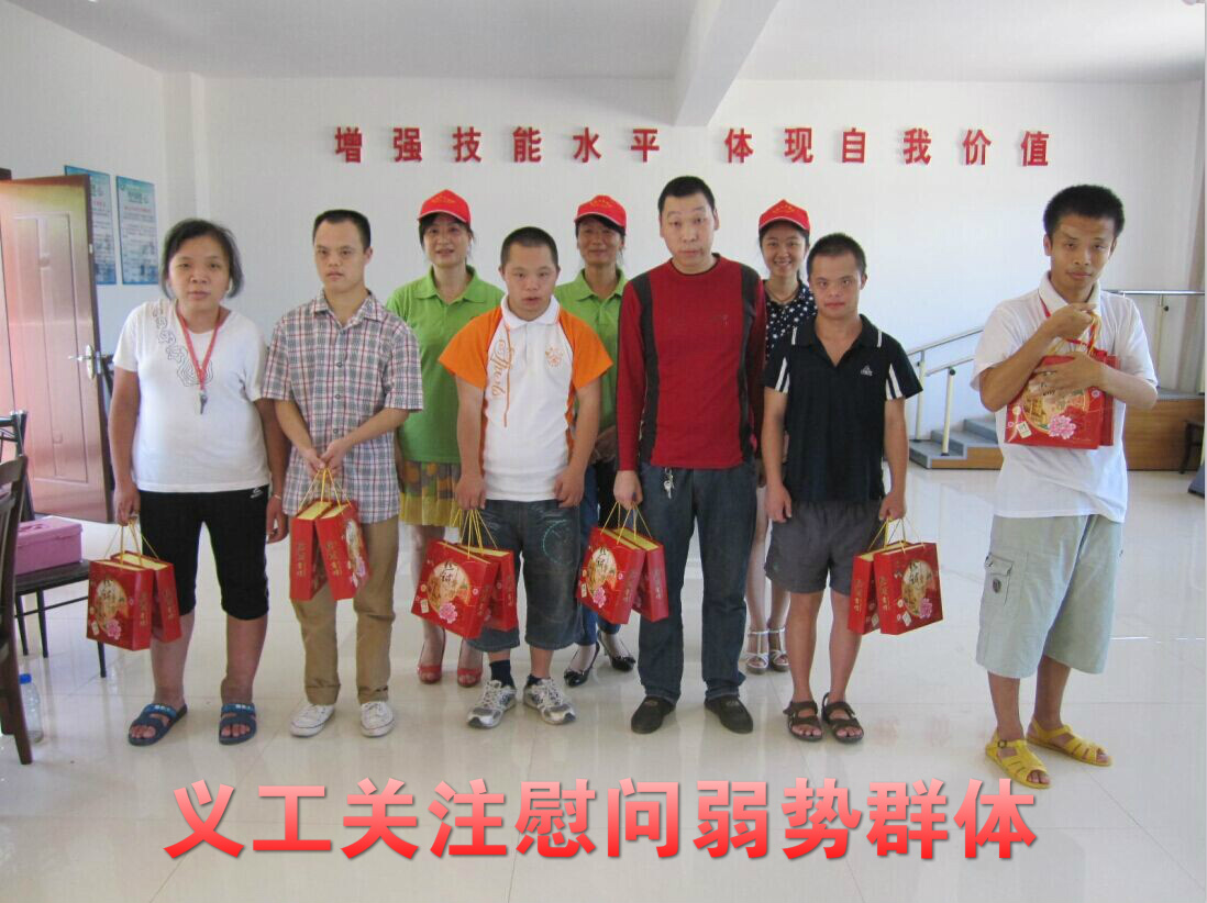 义工中秋慰问行，爱传三镇六乡。452 / 作者:恭城蚂蜂 / 帖子ID:104606