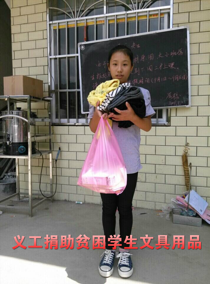 义工中秋慰问行，爱传三镇六乡。693 / 作者:恭城蚂蜂 / 帖子ID:104606