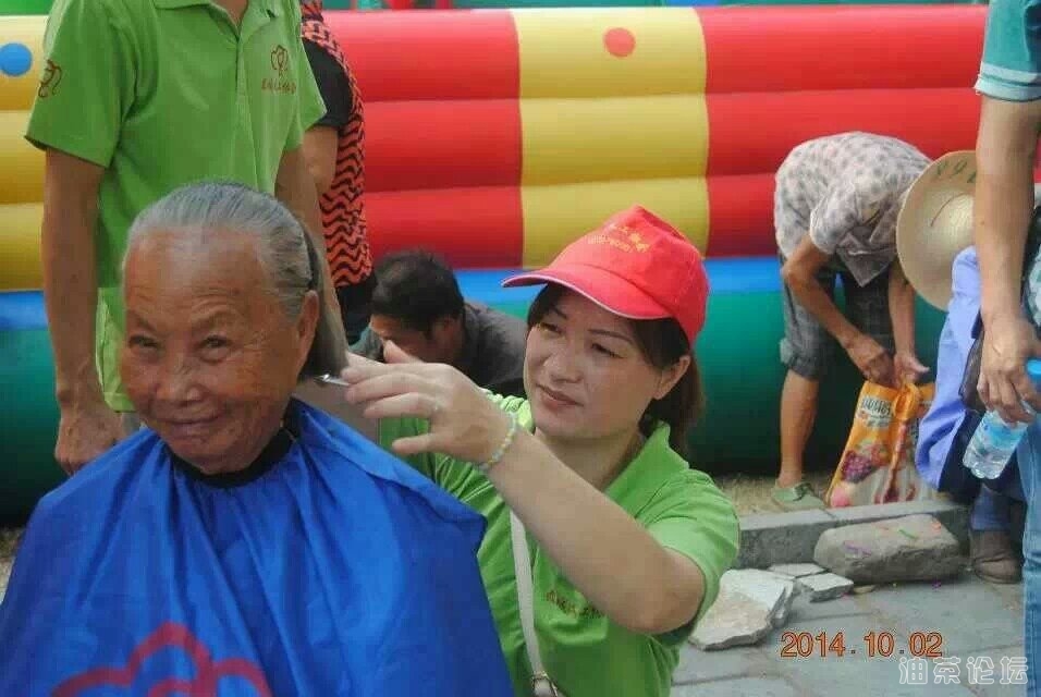 10.2重阳节中心广场活动699 / 作者:恭城爱心协会 / 帖子ID:104928
