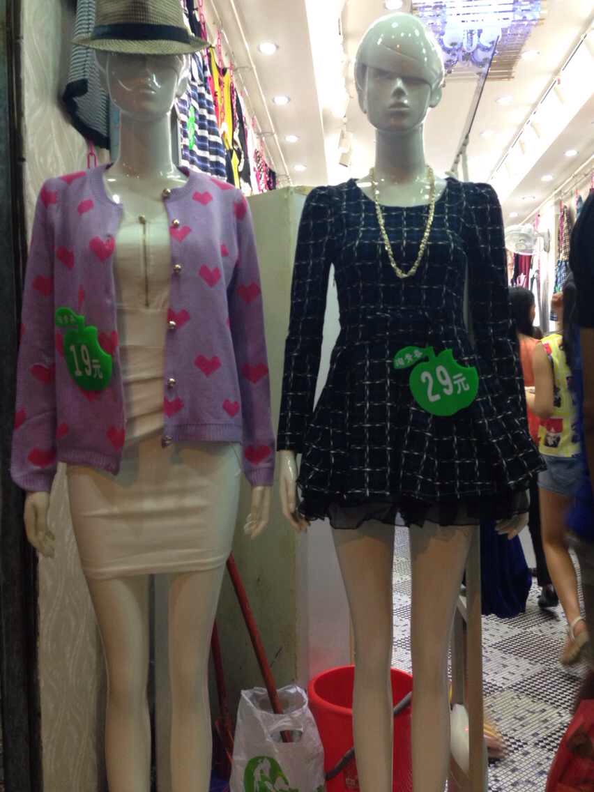 新款女装957 / 作者:544812613 / 帖子ID:105009