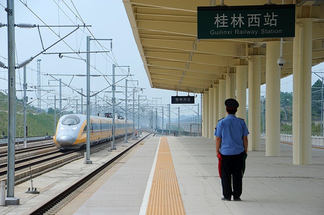 贵广高铁初定12月20日全线通车78 / 作者:水墨茶江 / 帖子ID:105094