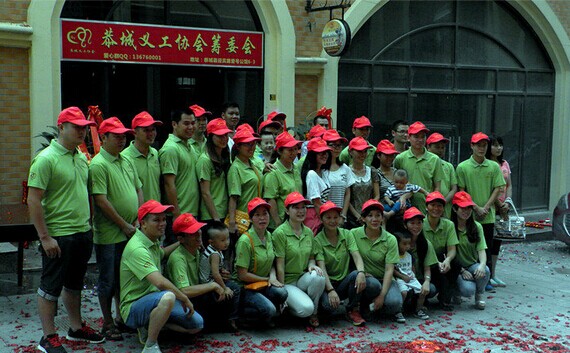 祝贺爰心群终于迎来了正式挂牌. 表示我也是群里一员241 / 作者:王芳芳 / 帖子ID:105151
