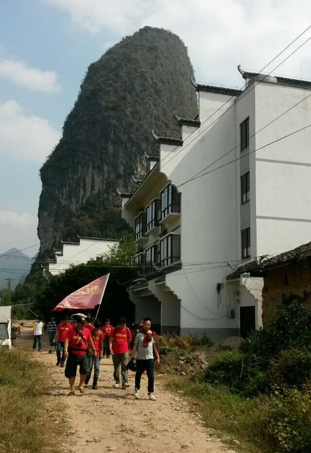 10月20日，桂林漓江环保行，志愿小组首站到达阳朔杨堤乡77 / 作者:欧耶 / 帖子ID:105237